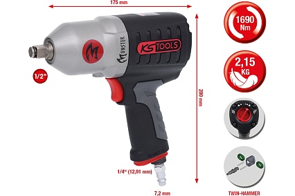 Пневматический ударный гайковерт KS Tools 1/2 1690 Нм 515.1210