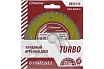 Диск отрезной алмазный по камню Turbo 115x22.2x2.2 мм Политех 5031115