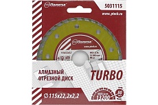 Диск отрезной алмазный по камню Turbo 115x22.2x2.2 мм Политех 5031115