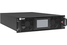 Источник Бесперебойного Питания двойного преобразования EKF E-Power SW900Pro - G5 30кВА/30кВт для монтажа в 19&quot; стойку ,3х фазный 3/3,400В, SW903Pro-RT-G5
