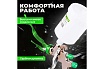Пневматический краскопульт Eco SG-3000L EC1532-14