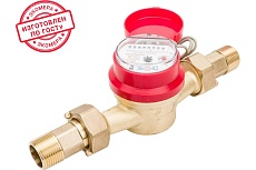 Универсальный одноструйный счетчик воды ЭКО-М ЭКОМЕРА-25И импульсный Э-25ОУИ-160-СК