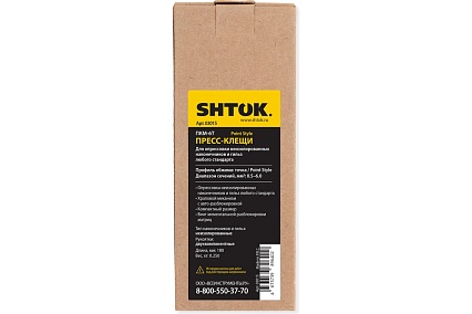 Пресс-клещи SHTOK ПКМ-6Т, Point Style, 03015