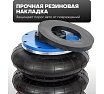 Домкрат подкатной пневматический Forsage 3т F-TRA1723(59246)