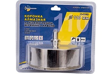 Коронка алмазная по керамике и кафелю с центрирующим сверлом 110 мм TRIO-DIAMOND 400110