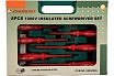 Набор диэлектрических отверток SL 0,4х2,5х85-1,2х6,5х150 и PH Jonnesway D02AP08S