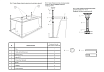 Каркас для ванны Koller Pool CR 170x70/75