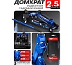 Подкатной домкрат с фиксацией Forsage 2.5т, h min 140 мм, h max 387 мм F-TH22501CB(9493)