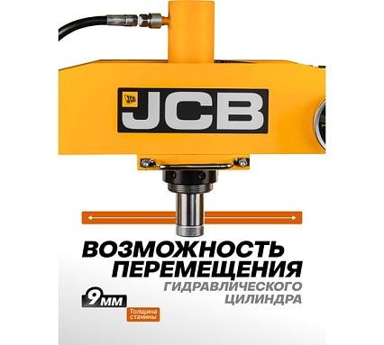 Гидравлический напольный пресс JCB 20 т JCB-TY20030(60664)