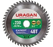 Диск пильный по дереву Uragan Expert (230х32/30 мм; 48Т) 36802-230-32-48_z01