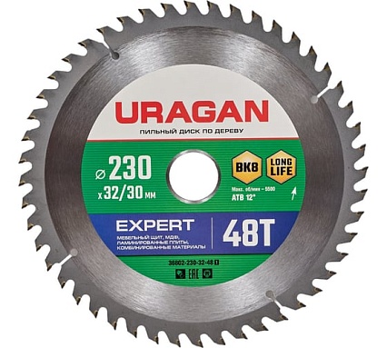Диск пильный по дереву Uragan Expert (230х32/30 мм; 48Т) 36802-230-32-48_z01
