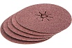 Круг шлифовальный фибровый Flex 243-014 (5 шт; 150 мм; P40; 10000 об/мин; 80 м/с) Hammer 526845