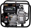 Мотопомпа Lifan 50ZB26-4Q Eco 00-00001078