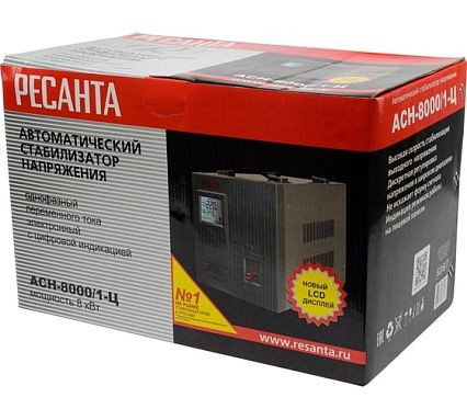Стабилизатор напряжения Ресанта АСН 8000/1-Ц 63/6/7