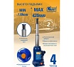 Бутылочный телескопический домкрат Kraft 4 т, 170-420 мм KT 800050