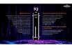 Электрический проточный нагреватель Primoclima IQ 5.5 кВт, черный PC IQ 5.5 (B)