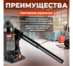 Гидравлический бутылочный домкрат STARTUL Auto 2 т ST8019-02