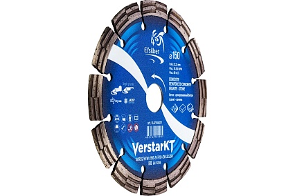 Диск алмазный VerstarKT 1A1RSS/HTW D150-2.4T-10+2W-22.23h Elsilber EL-RY0401V