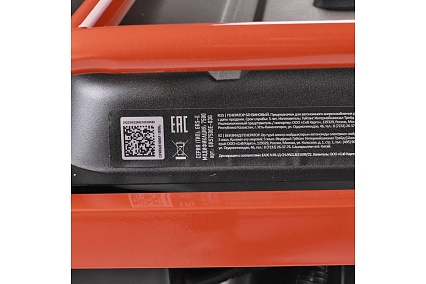 Бензиновый генератор Patriot GRS 7500E 476102288