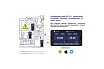 Цифровой мультиметр OWON OW18E OW108
