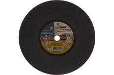 Круг отрезной по металлу 355x3x25.4 мм Луга 3613-355-3.0