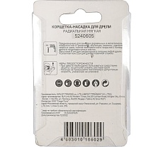 Корщетка Sturm 5240605