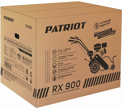 Бензиновая самоходная бурьянокосилка Patriot RX900 512101090