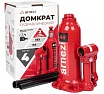 Домкрат гидравлический бутылочный Arnezi 4 т, 188-363 мм R7100205