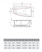 Акриловая ванна Vayer Boomerang 150x90 L/R