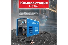 Сварочный инвертор Solaris MMA-200I