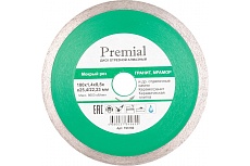Диск отрезной алмазный сплошной Premial Гранит (180х1.4х8.5х22.23 мм) Hardcore 193180