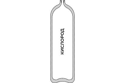 Баллон для кислорода 4-200Л (ВД / W19,2) ГОСТ 949 УЗГПО 1-4L-200L-2-W19