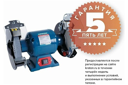 Заточной станок Кратон BG 560/200 4 02 03 022