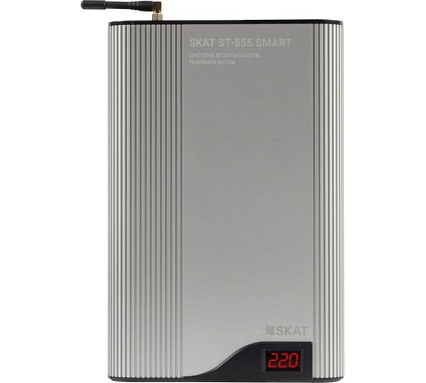 Система безопасности газового котла Skat ST-555 SMART 575