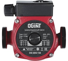 Насос циркуляционный Ogint OG 25/6-130 PN10 230В в/к 215-2844