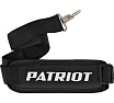 Садовый бензиновый воздуходув-пылесос Patriot BG 225 3 в 1 755100126