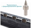 Термосверло H-Tools М5 шаг 0.8мм 4.5x9.2/27мм S=6мм 3650450