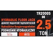 Подкатной гидравлический домкрат Forsage 2,5Т F-TR20005DS(56593)