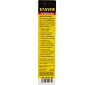 Сверло по бетону Professional Hercules (8х150 мм) Stayer 2915-150-08_z01