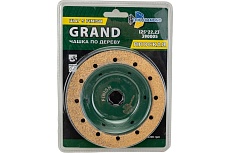 Чашка по дереву плоская Grand шаг 5 Finish 125 мм TRIO-DIAMOND 390005