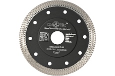 Диск алмазный турбо ультратонкий (125x22.2 мм) KROTEC 5606034