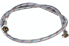 Подводка для воды (1.2 м; 1/2F-1/2F) VRT 521380