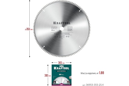 Диск пильный по алюминию Kraftool Multi material 355x25.4 мм, 120Т 36953-355-25.4