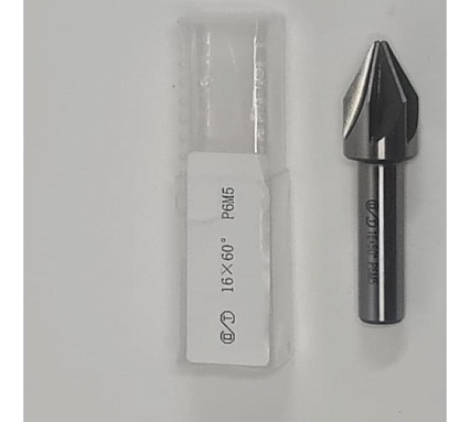 Зенковка ОТ ц/хв 16.0, 60 град., Р6М5 00-00000655
