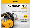 Садовый поверхностный насос Denzel GP1200Х 97204