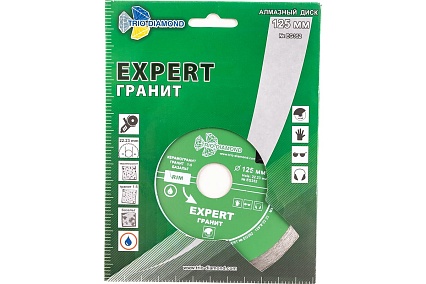 Диск алмазный отрезной сплошной Эксперт Гранит Hot press (125х22.23 мм) TRIO-DIAMOND EG352