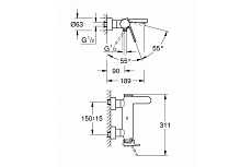 Смеситель для ванны Grohe Plus 33553003