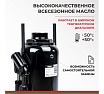 Домкрат БелАК 50 т БАК.00051