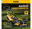 Бензиновая газонокосилка Denzel GLD-520SP 58804