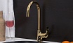 Смеситель для кухни WasserKRAFT Sauer 7107 золото